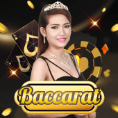 Baccarat A game cover